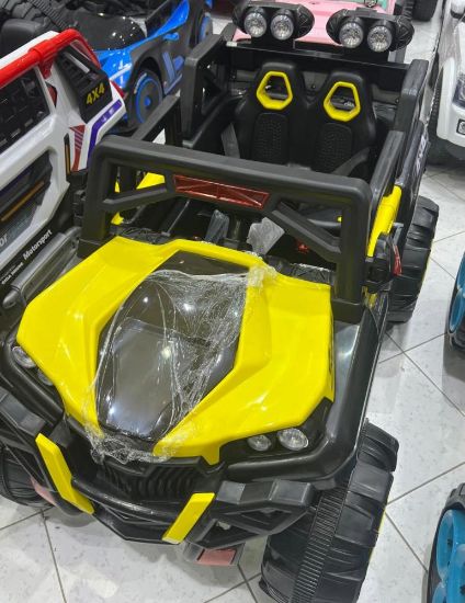 صورة جيب أطفال 4 مواطير